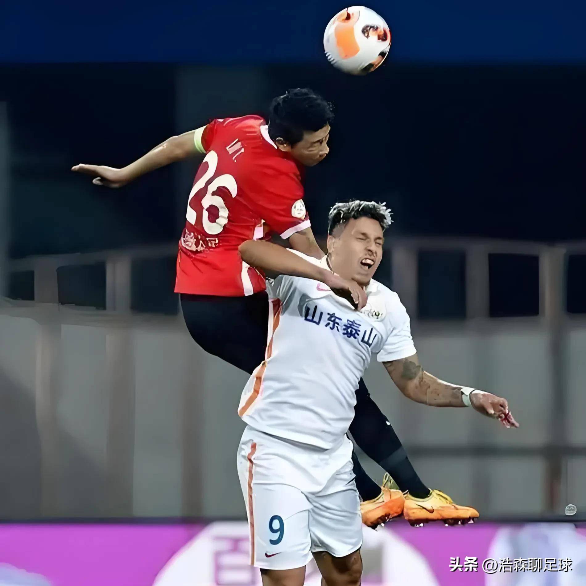 成都蓉城主客场全勤球迷