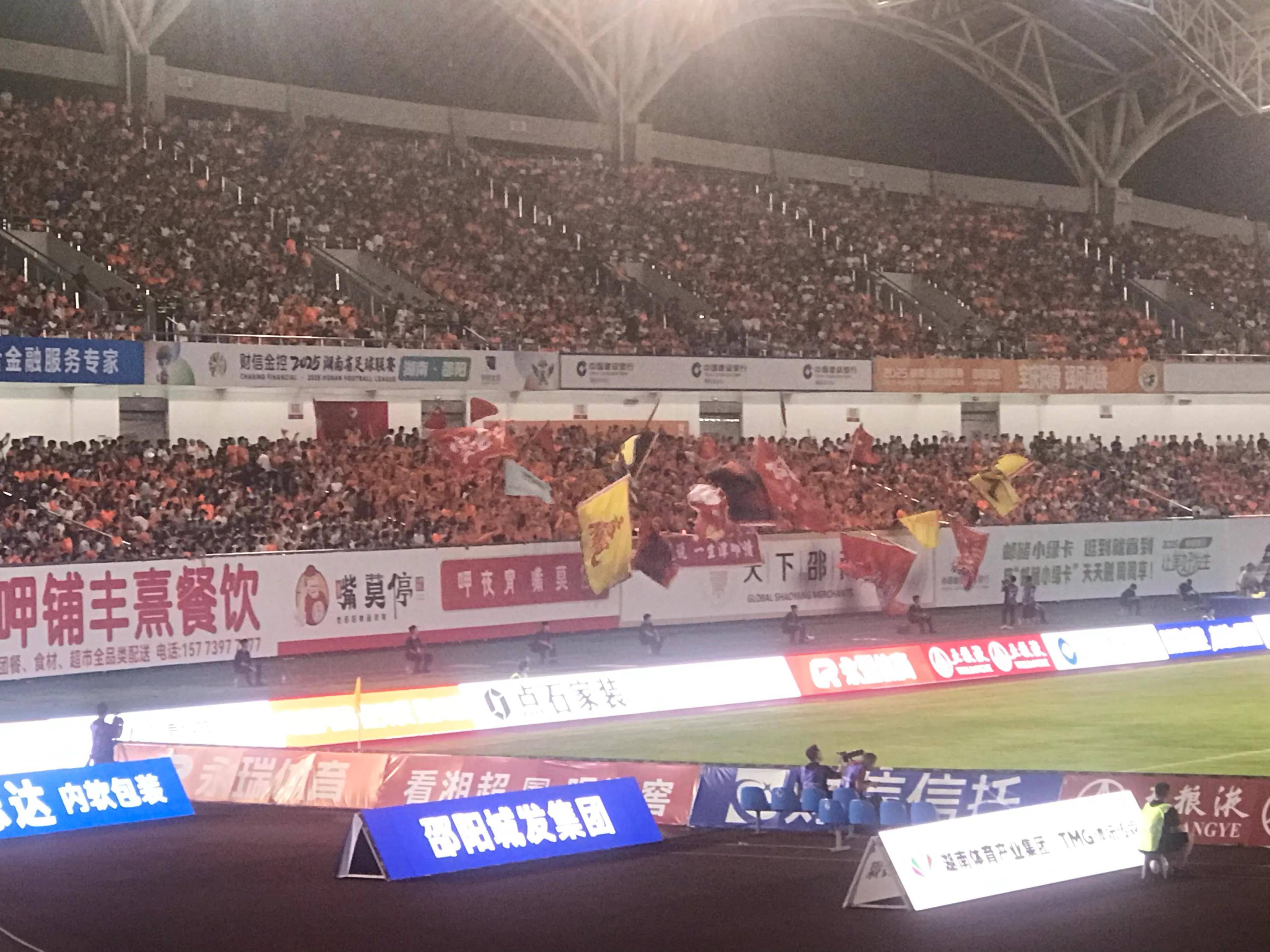 长沙最近有什么比赛