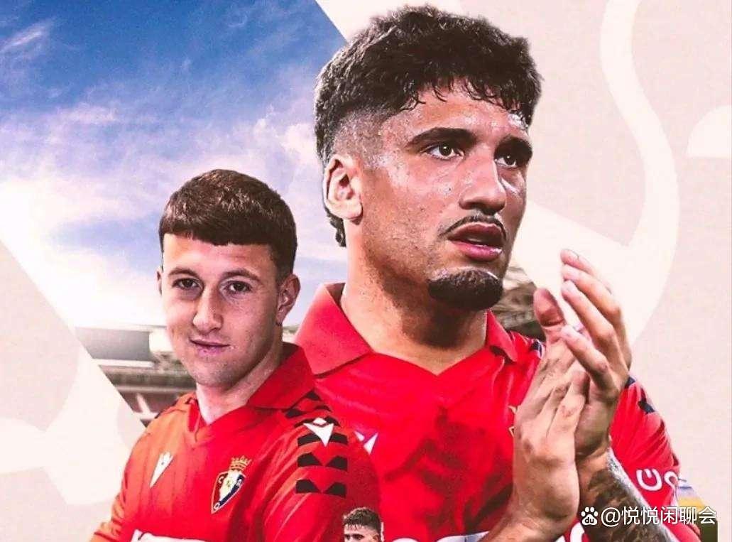 西班牙华伦西亚