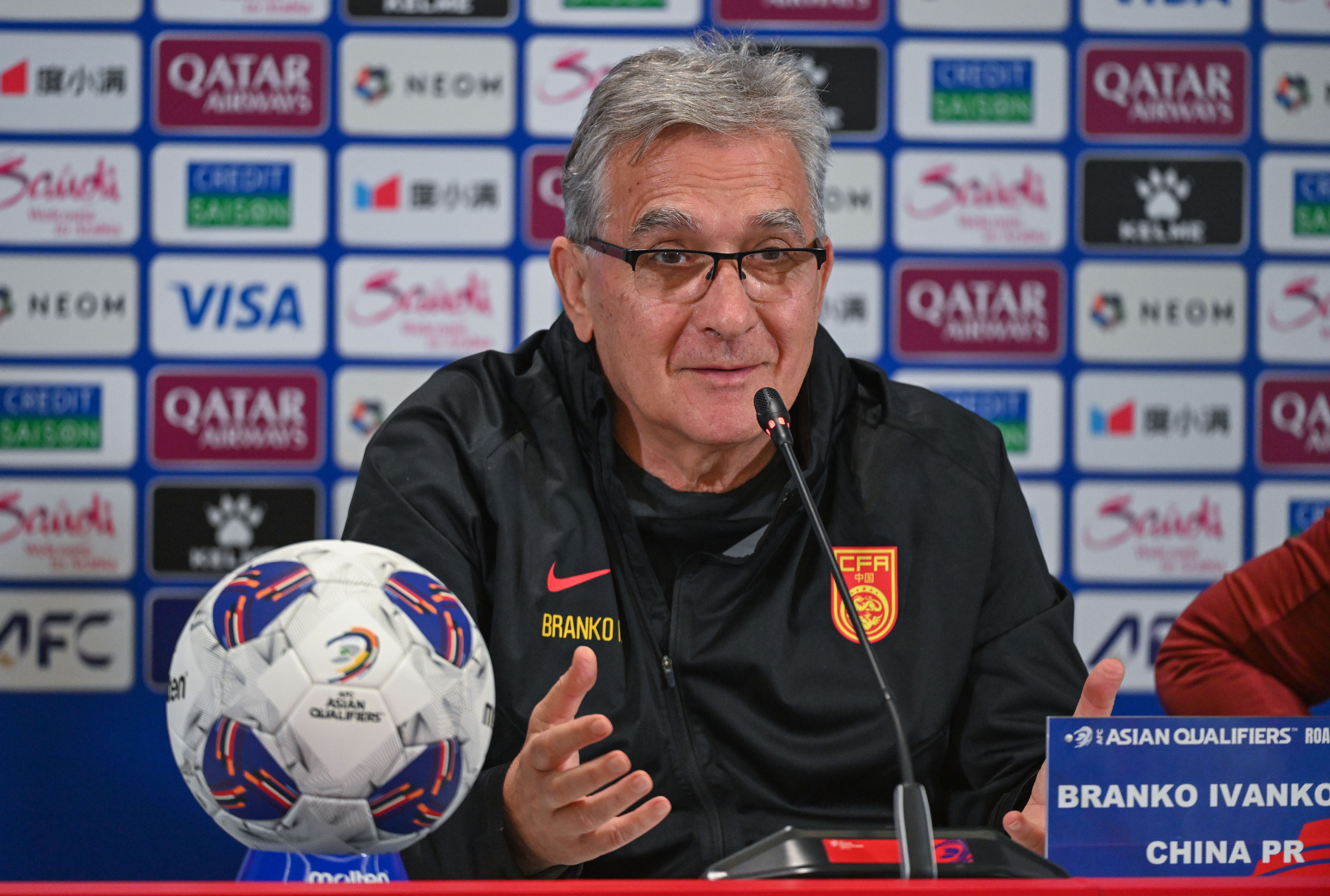 皇家社会足球队 皇家社会足球队